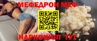 mix Малгобек