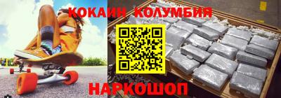 mix Малгобек