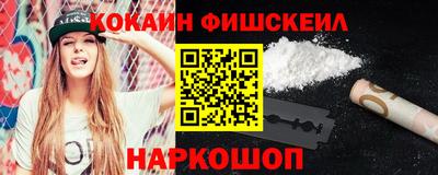mix Малгобек