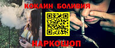 mix Малгобек