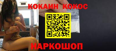 mix Малгобек