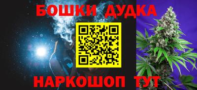 альфа пвп Мариинск
