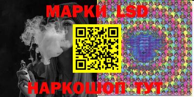 mix Малгобек