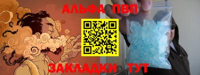 mix Малгобек