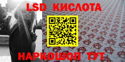 mix Малгобек