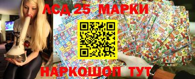 гашишное масло Малоярославец