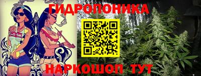 mix Малгобек
