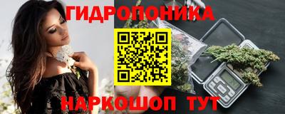 альфа пвп Мариинск