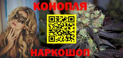 альфа пвп Мариинск