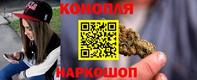 альфа пвп Мариинск