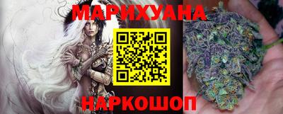 альфа пвп Мариинск