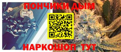 альфа пвп Мариинск