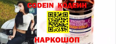 mix Малгобек