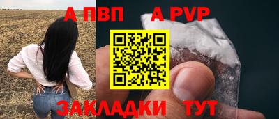 mix Малгобек