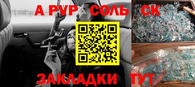 mix Малгобек