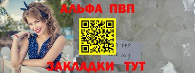 mix Малгобек