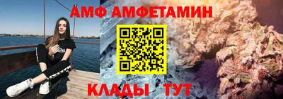 гашишное масло Малоярославец