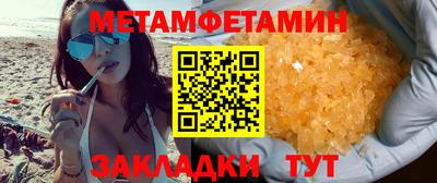 mix Малгобек