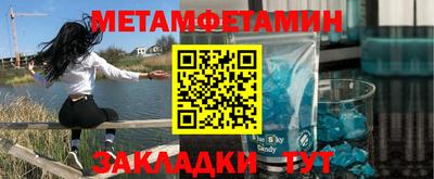 mix Малгобек