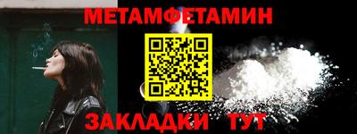 гашишное масло Малоярославец