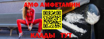 mix Малгобек