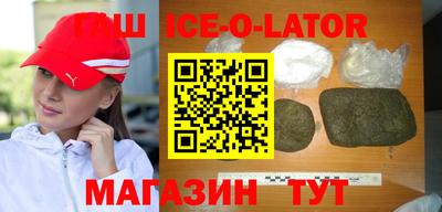 mix Малгобек