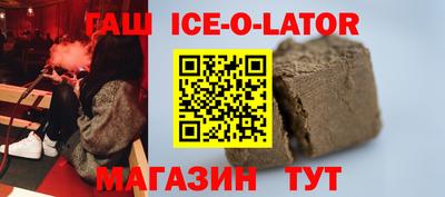 mix Малгобек