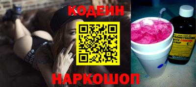 mix Малгобек