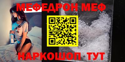 гашишное масло Малоярославец